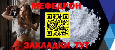 кокаин колумбия Гусев