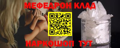 кокаин колумбия Гусев