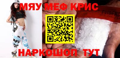 кокаин колумбия Гусев