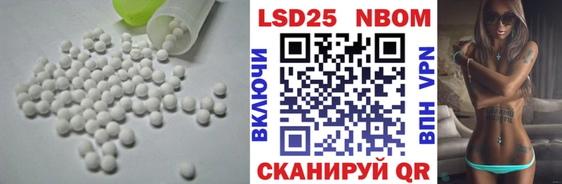 hydra   Чебоксары  ЛСД экстази ecstasy 