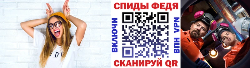 сколько стоит  Чебоксары  Метамфетамин кристалл 