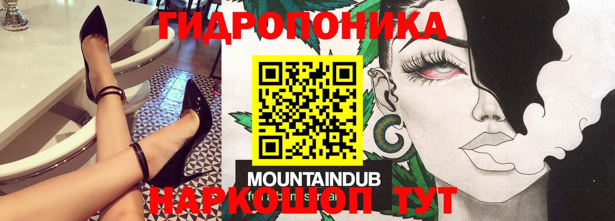 Шишки марихуана тримм Чебоксары